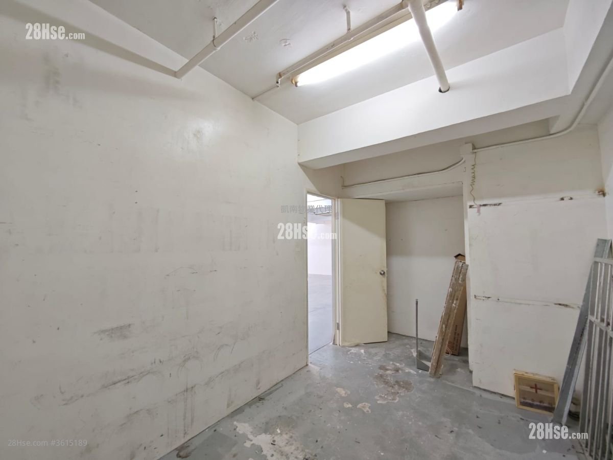 Wing Kut Industrial Building Rental Wing Kut Industrial Building Rental