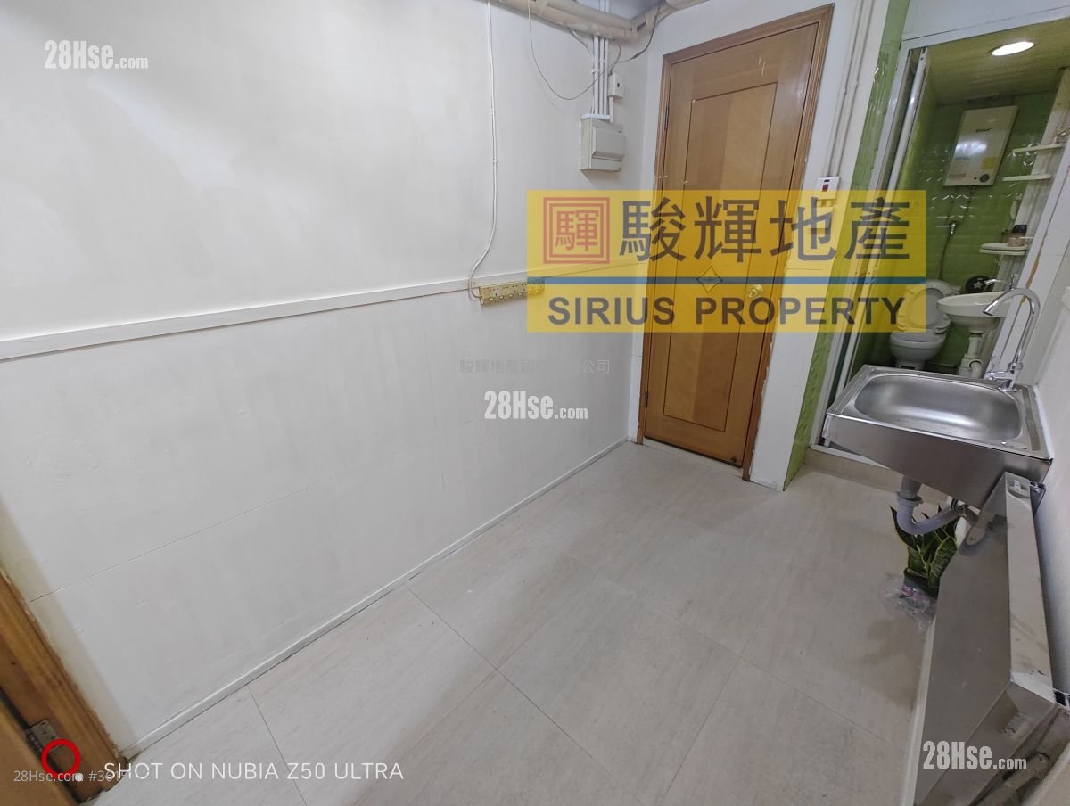 Man Hing House Rental 1 Bedroom , 1 Bathroom 120 ft² Man Hing House Rental 1 Bedroom , 1 Bathroom 120 ft²