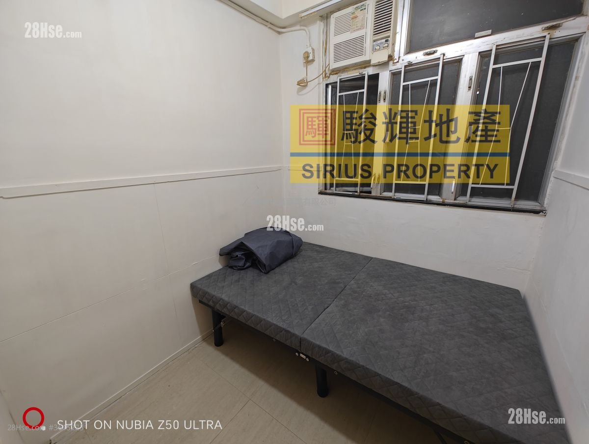 Man Hing House Rental 1 Bedroom , 1 Bathroom 120 ft² Man Hing House Rental 1 Bedroom , 1 Bathroom 120 ft²