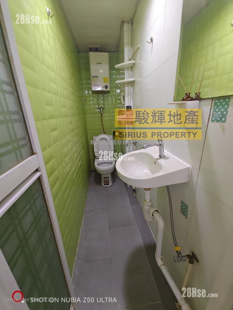 Man Hing House Rental 1 Bedroom , 1 Bathroom 120 ft² Man Hing House Rental 1 Bedroom , 1 Bathroom 120 ft²