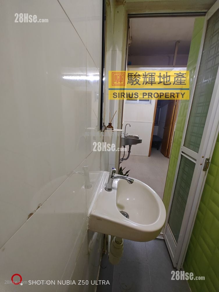 Man Hing House Rental 1 Bedroom , 1 Bathroom 120 ft² Man Hing House Rental 1 Bedroom , 1 Bathroom 120 ft²