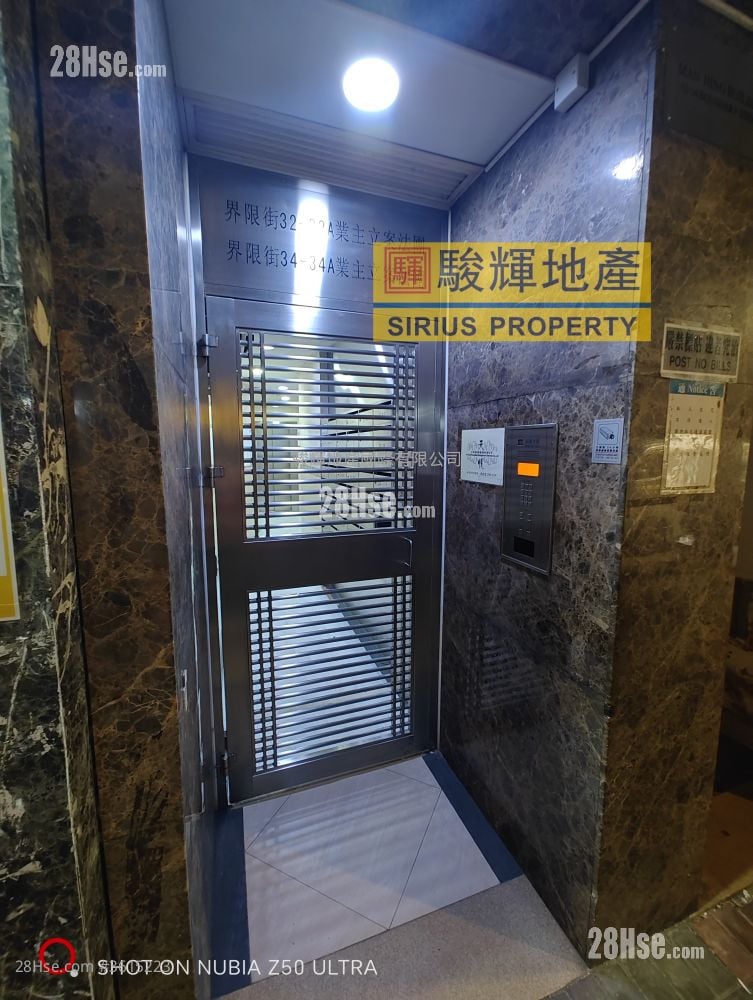 Man Hing House Rental 1 Bedroom , 1 Bathroom 120 ft² Man Hing House Rental 1 Bedroom , 1 Bathroom 120 ft²