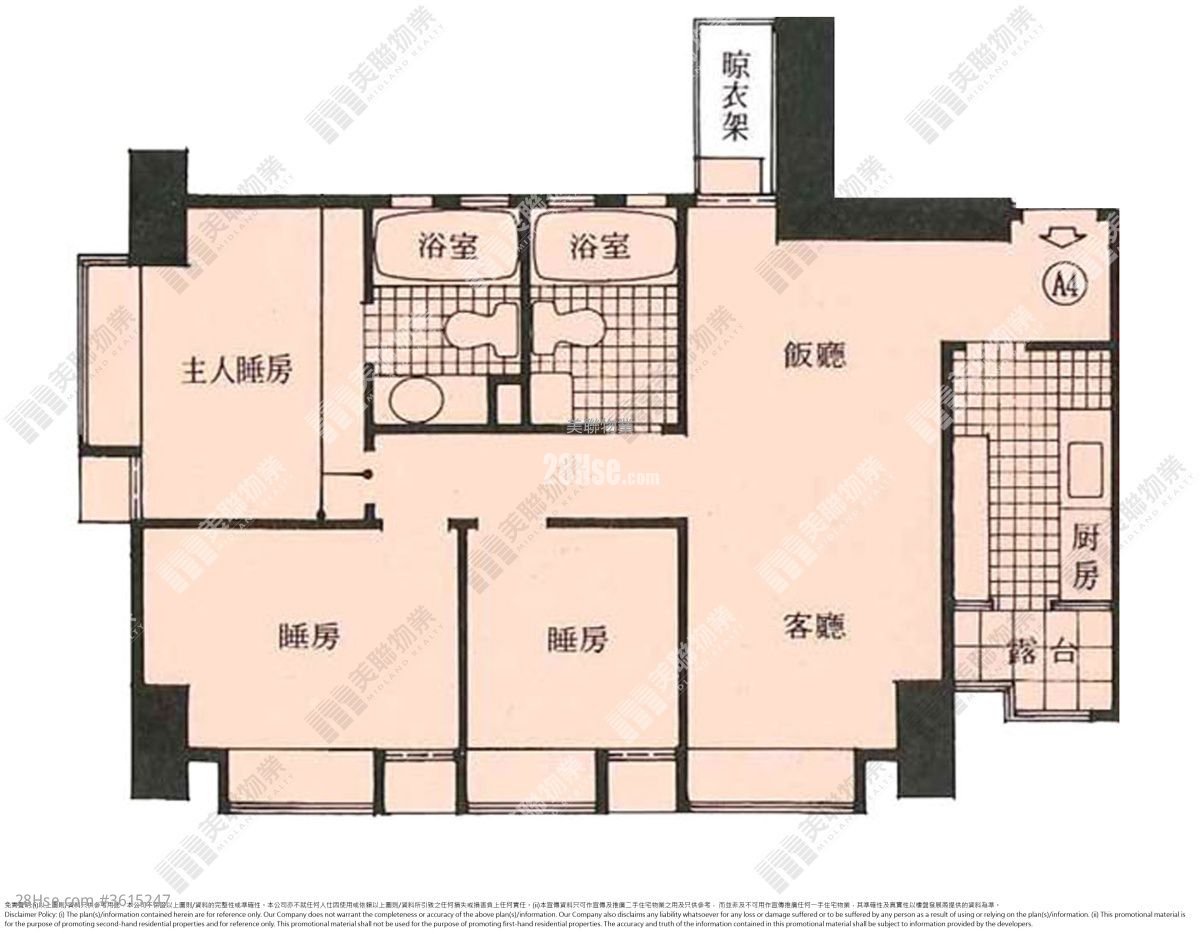 荃灣城市廣場 售盤 3 房 , 2 浴室 608 平方呎 荃灣城市廣場 售盤 3 房 , 2 浴室 608 平方呎