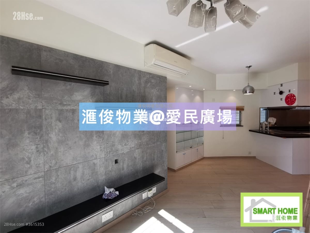 Cascades Rental 2 Bedrooms , 1 Bathroom 522 ft² Cascades Rental 2 Bedrooms , 1 Bathroom 522 ft²