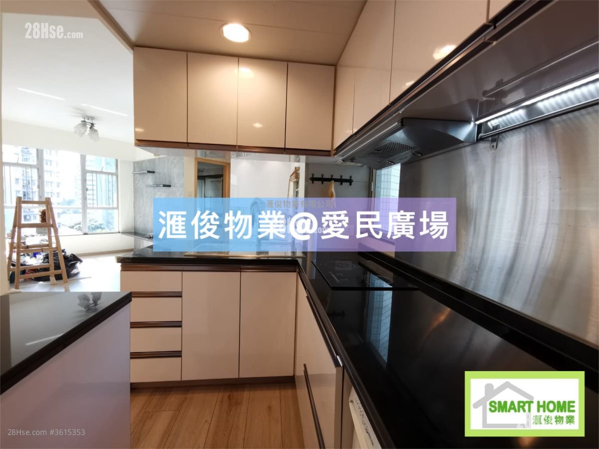 Cascades Rental 2 Bedrooms , 1 Bathroom 522 ft² Cascades Rental 2 Bedrooms , 1 Bathroom 522 ft²