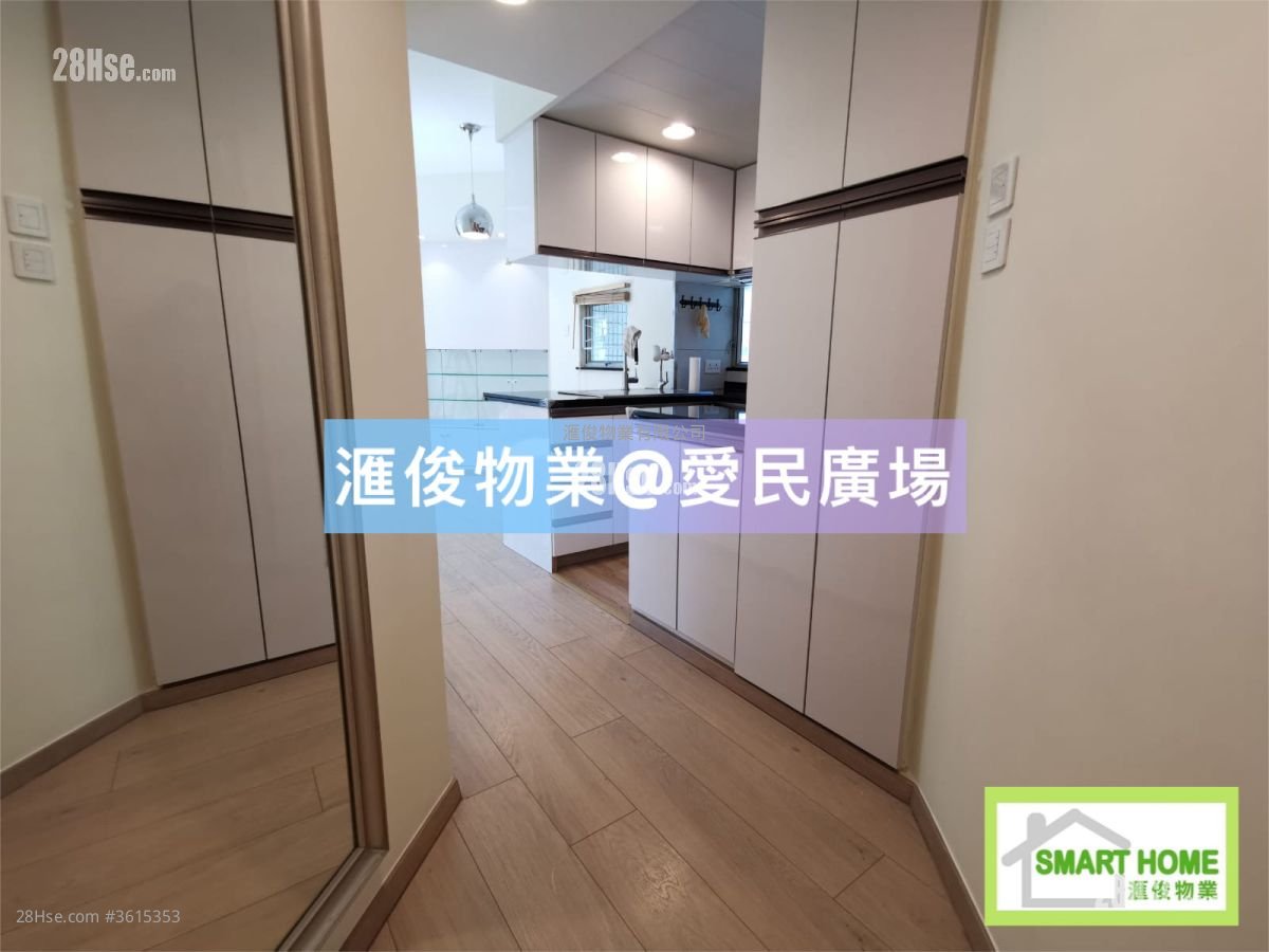Cascades Rental 2 Bedrooms , 1 Bathroom 522 ft² Cascades Rental 2 Bedrooms , 1 Bathroom 522 ft²