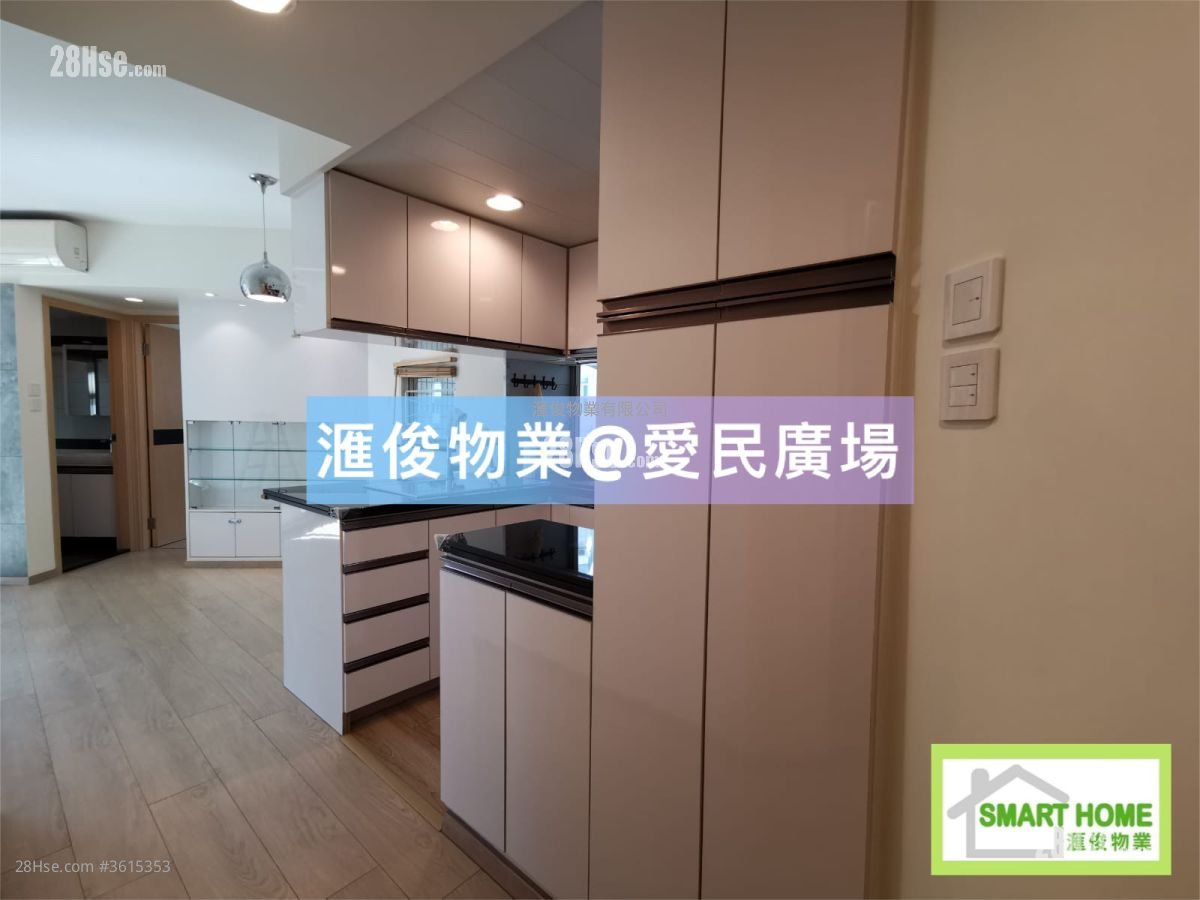 Cascades Rental 2 Bedrooms , 1 Bathroom 522 ft² Cascades Rental 2 Bedrooms , 1 Bathroom 522 ft²