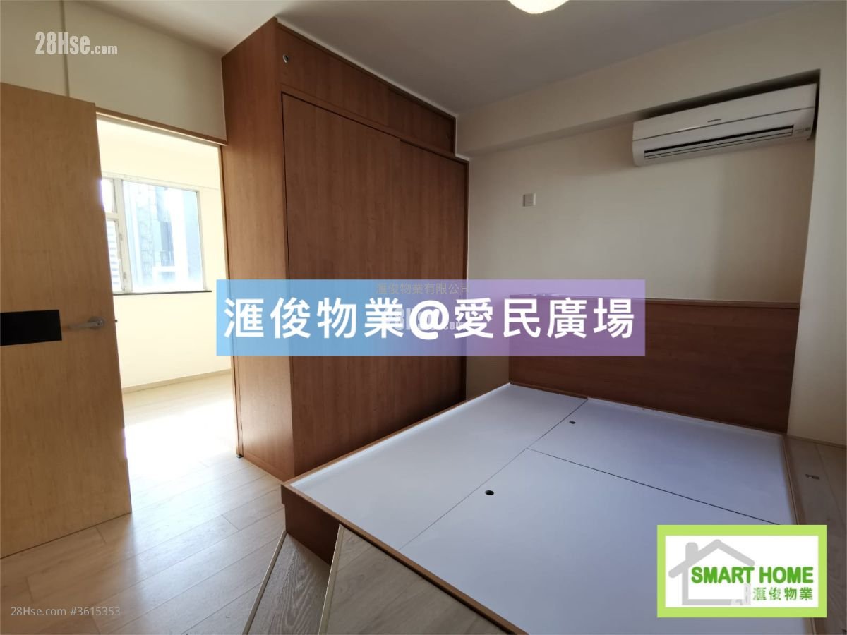 Cascades Rental 2 Bedrooms , 1 Bathroom 522 ft² Cascades Rental 2 Bedrooms , 1 Bathroom 522 ft²