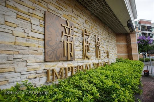 帝庭居 售盤 2 房 475 平方呎 帝庭居 售盤 2 房 475 平方呎
