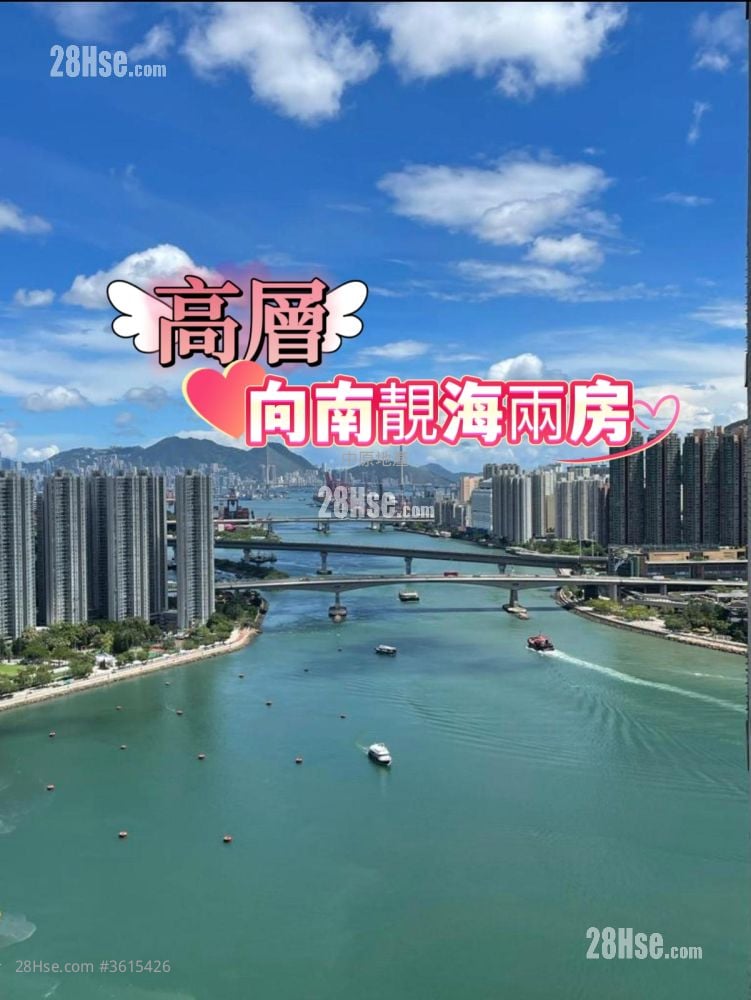 Ocean Pride Rental 2 Bedrooms , 1 Bathroom 524 ft²