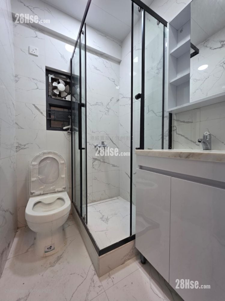 鸿裕大厦 售盘 2 房 405 平方尺 鸿裕大厦 售盘 2 房 405 平方尺