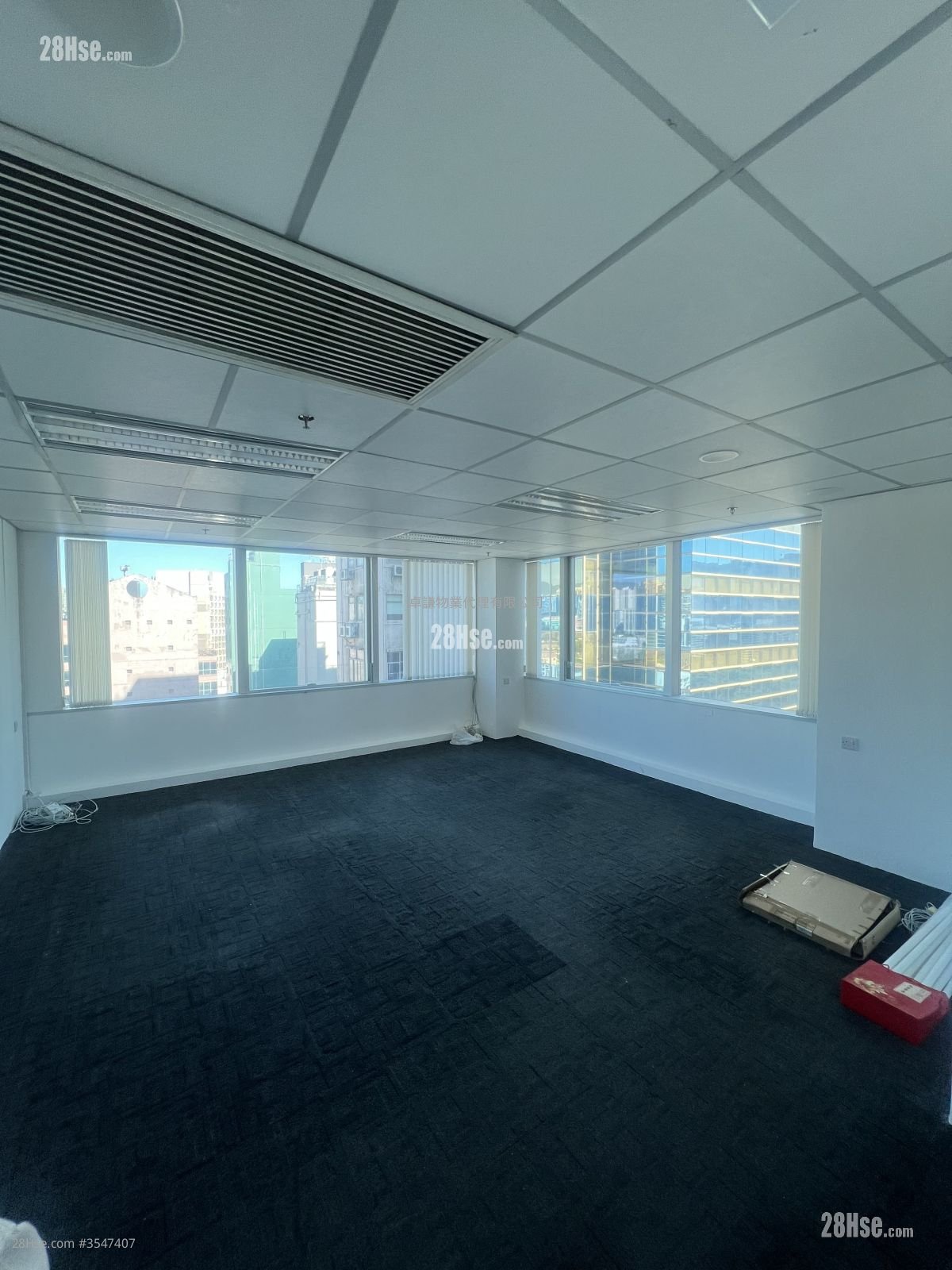 柯士甸道商业大厦 租盘 柯士甸道商业大厦 租盘