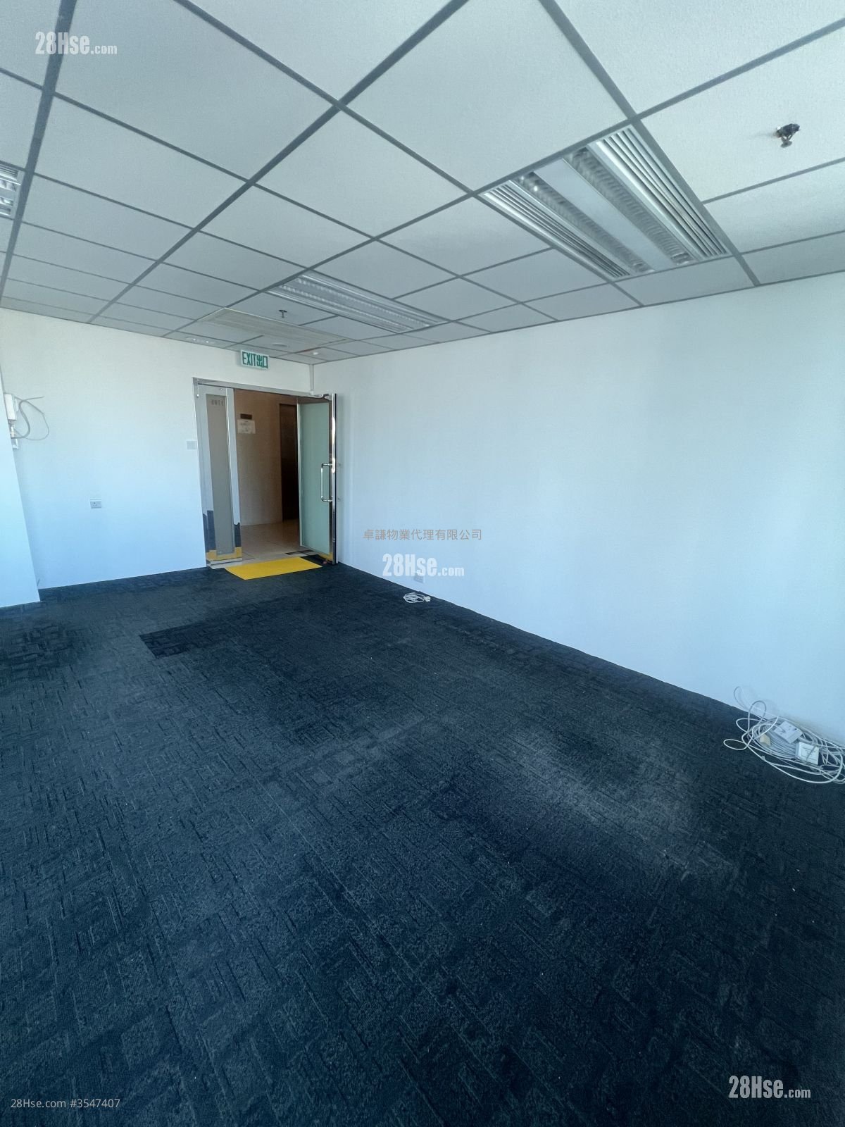 柯士甸道商业大厦 租盘 柯士甸道商业大厦 租盘