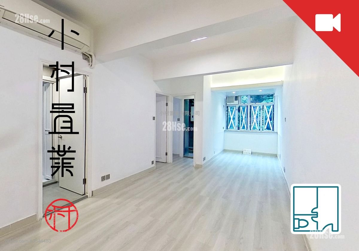 美景新厦 租盘 2 房 , 2 浴室 614 平方尺