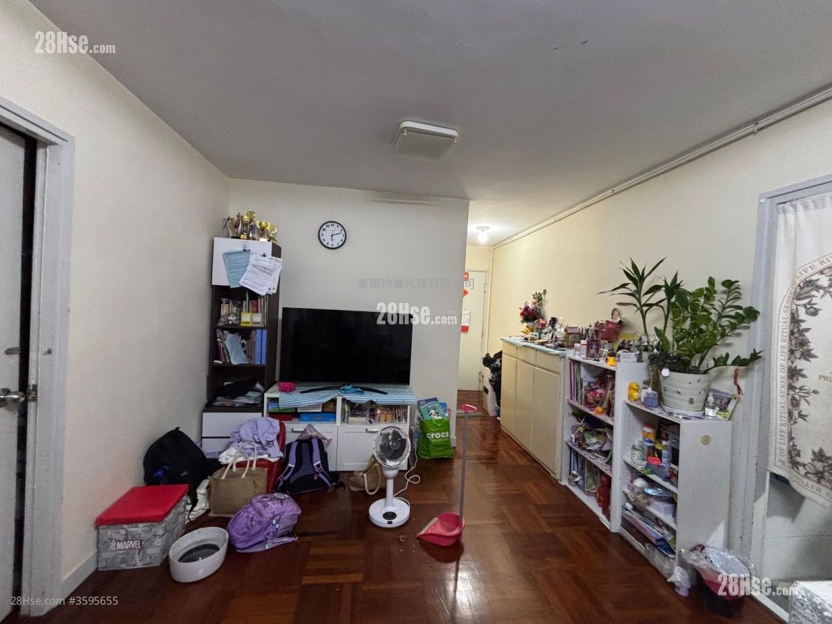 Fu Ning Garden Sell 2 Bedrooms , 1 Bathroom 495 ft²