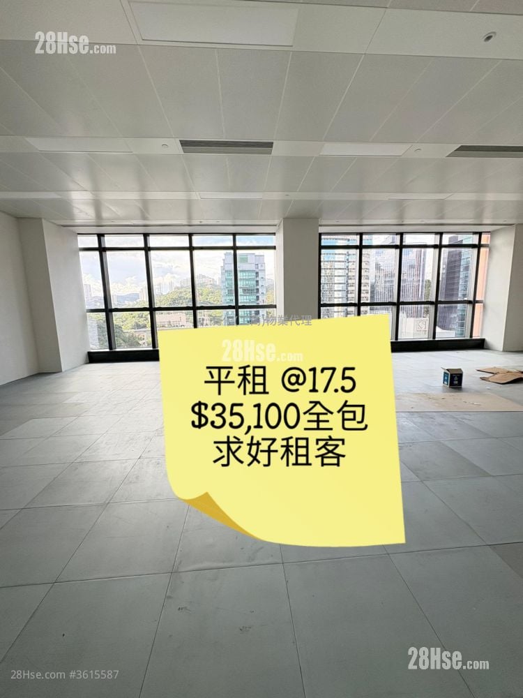 寶源亞洲中心 租盤