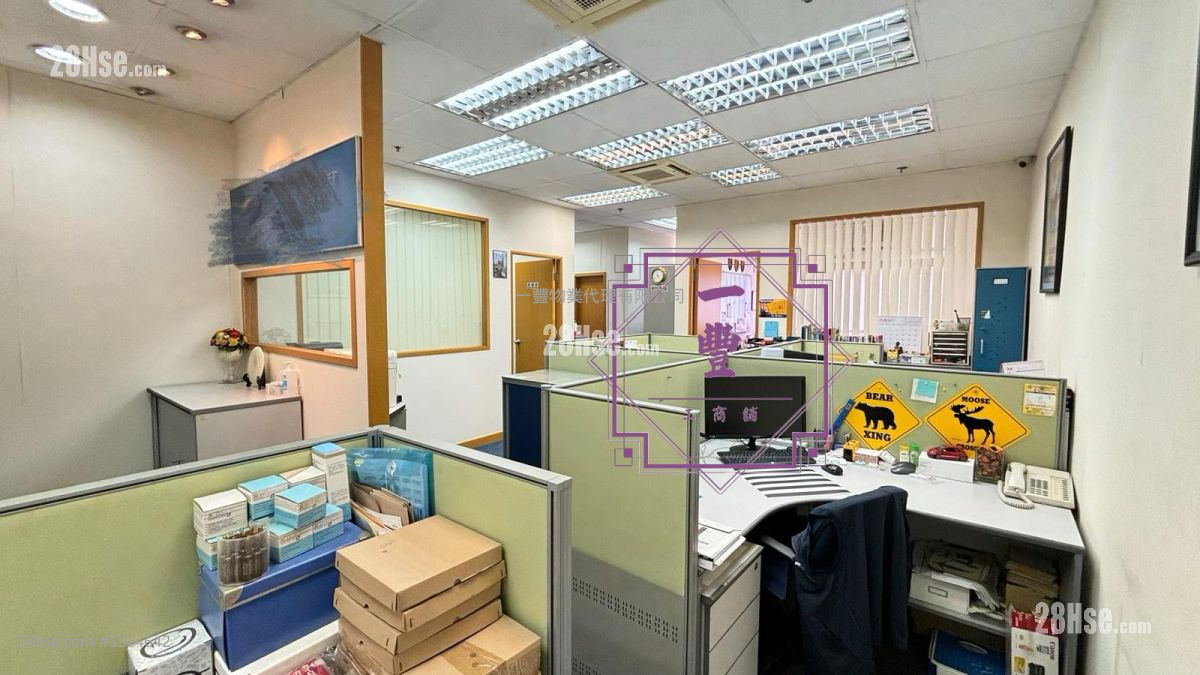 Kwai Cheong Centre Sell Kwai Cheong Centre Sell