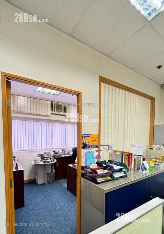 Kwai Cheong Centre Sell Kwai Cheong Centre Sell