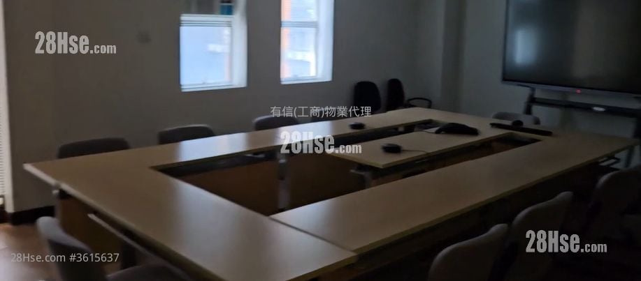 東海工業大廈 租盤 5+ 房 , 2 廁所 東海工業大廈 租盤 5+ 房 , 2 廁所