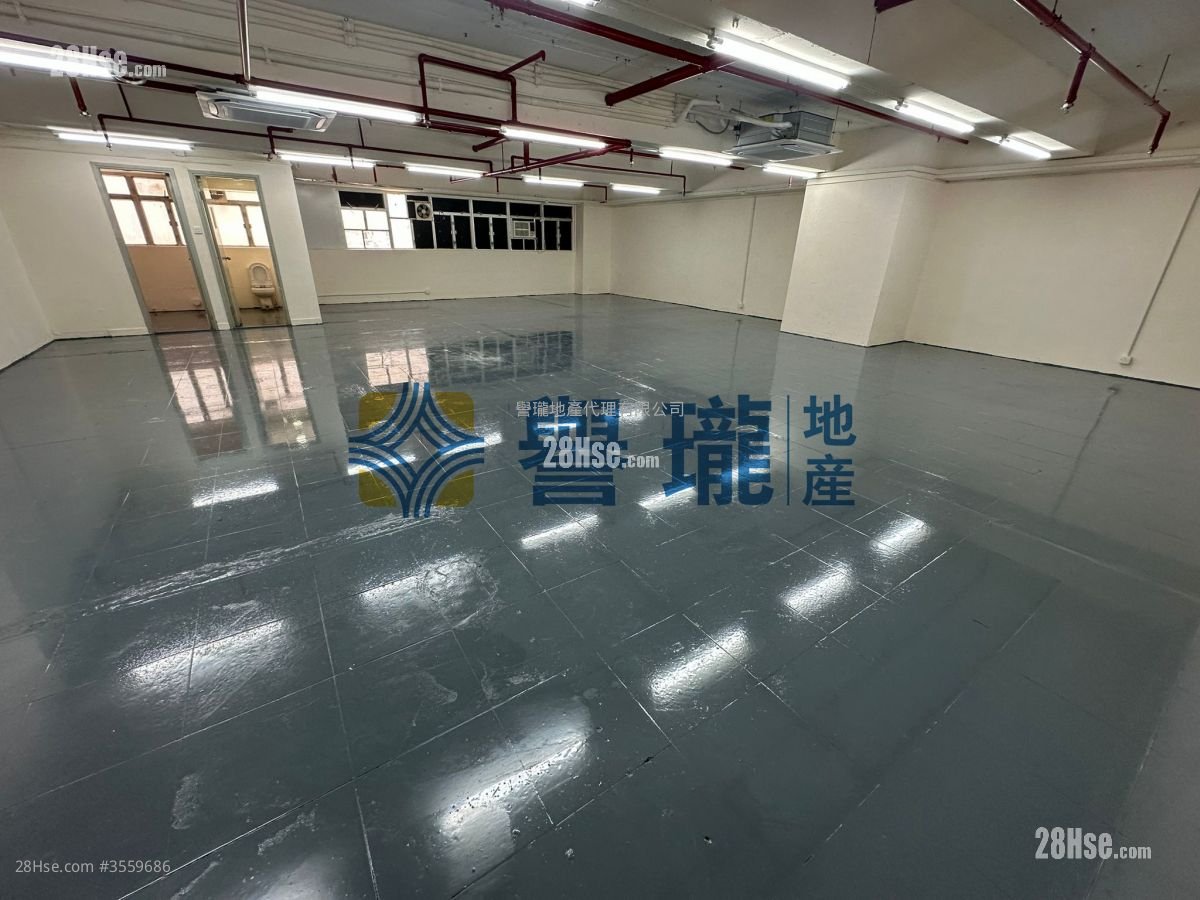 Wang Lung Industrial Building Rental Wang Lung Industrial Building Rental
