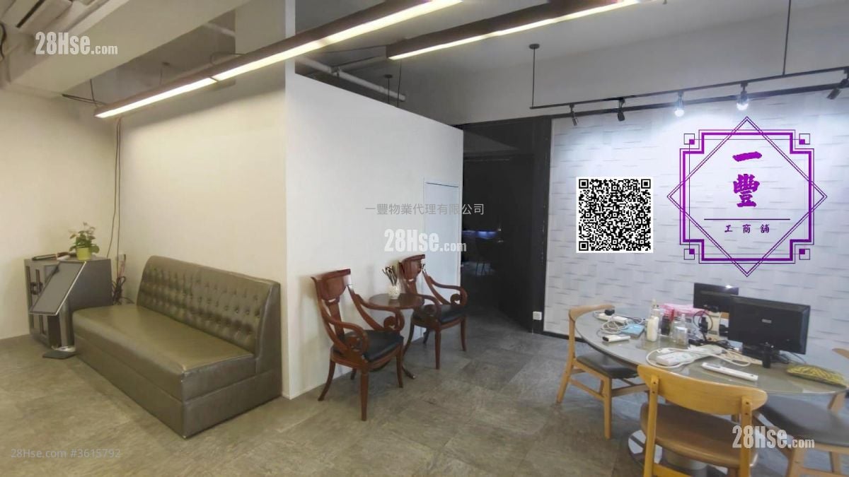 宏達工業中心 租盤 宏達工業中心 租盤