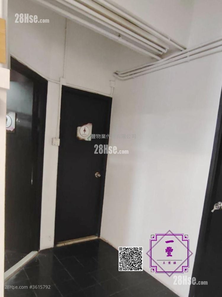 宏達工業中心 租盤 宏達工業中心 租盤