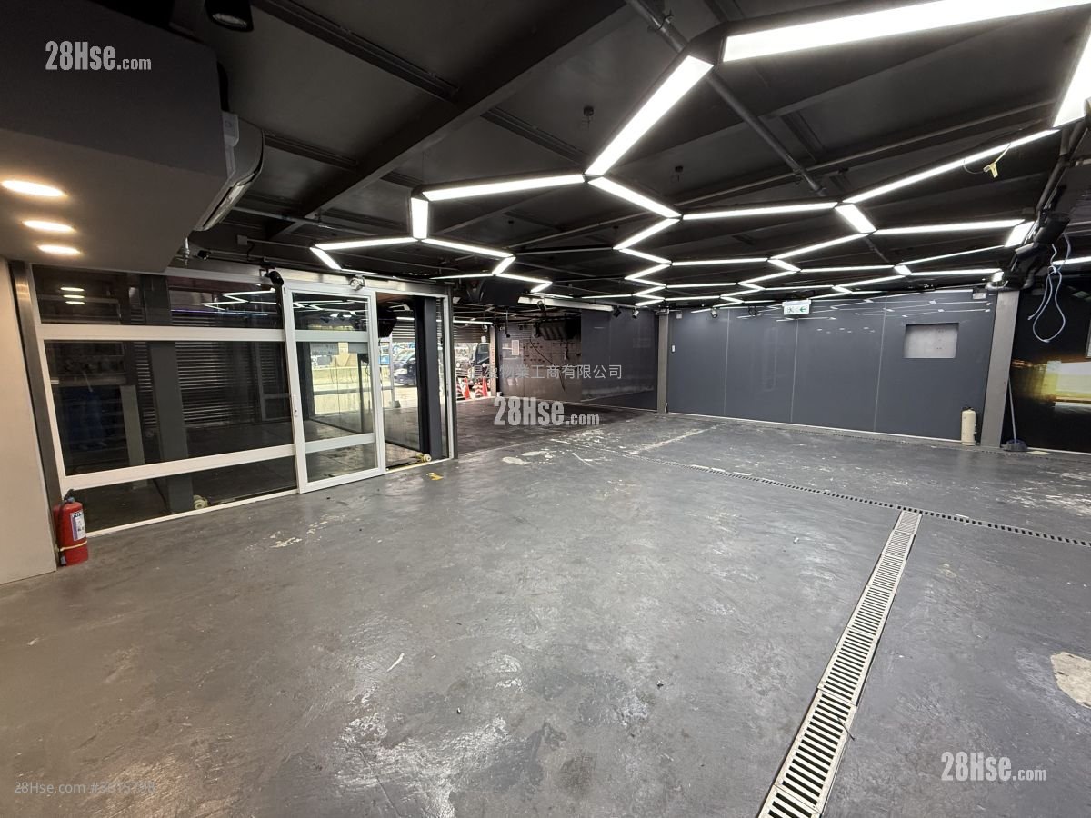 Woo Sing Kee Industrial Building Rental