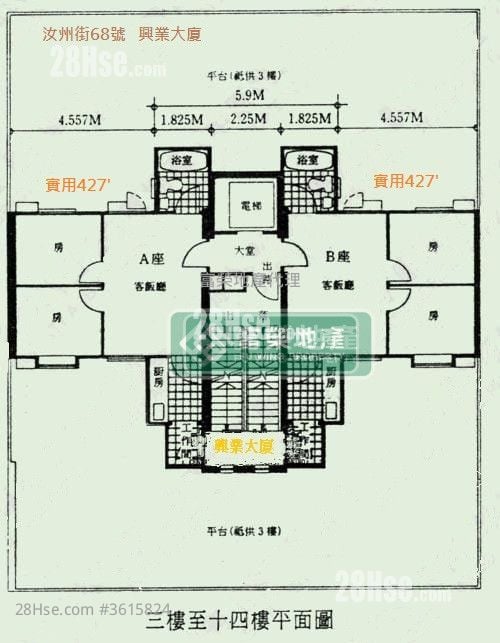 Hing Yip Building  Sell 2 Bedrooms , 1 Bathroom 427 ft² Hing Yip Building  Sell 2 Bedrooms , 1 Bathroom 427 ft²