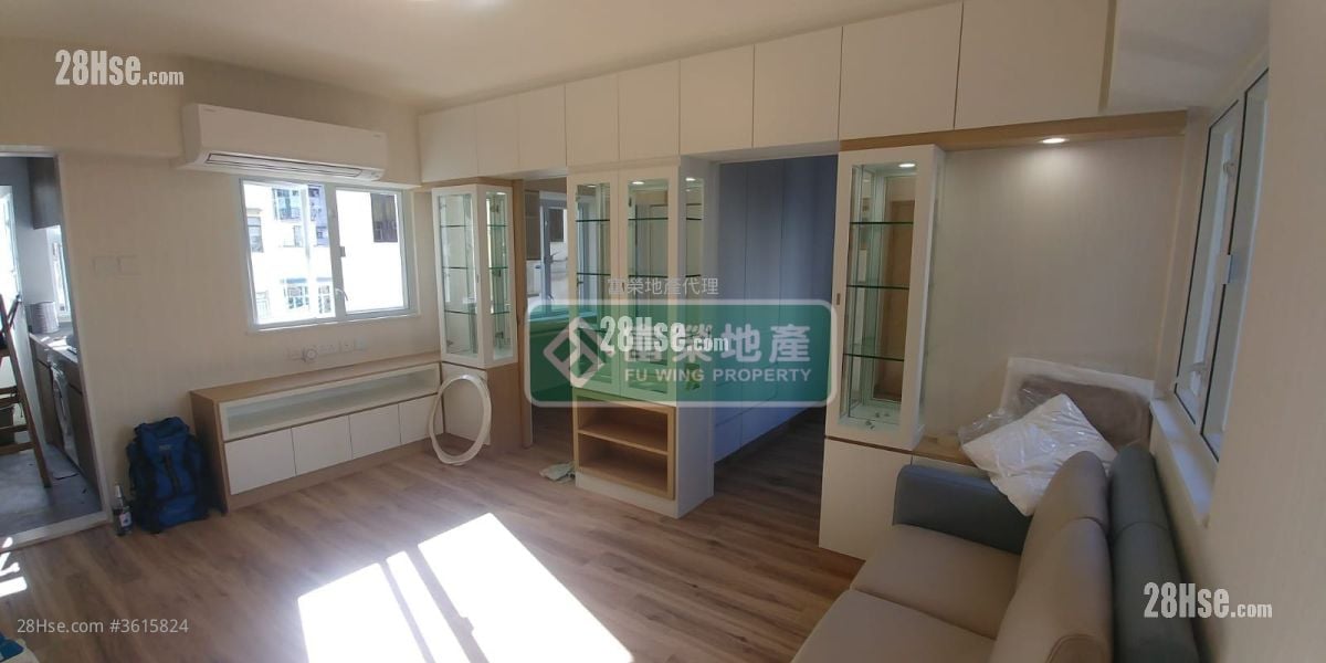 Hing Yip Building  Sell 2 Bedrooms , 1 Bathroom 427 ft² Hing Yip Building  Sell 2 Bedrooms , 1 Bathroom 427 ft²