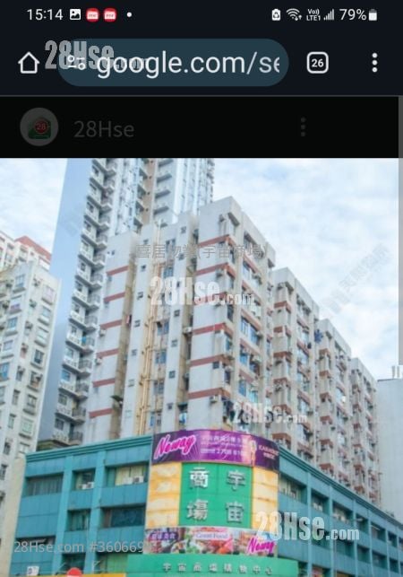 宇宙大厦 租盘 2 房 , 1 浴室 283 平方尺 宇宙大厦 租盘 2 房 , 1 浴室 283 平方尺