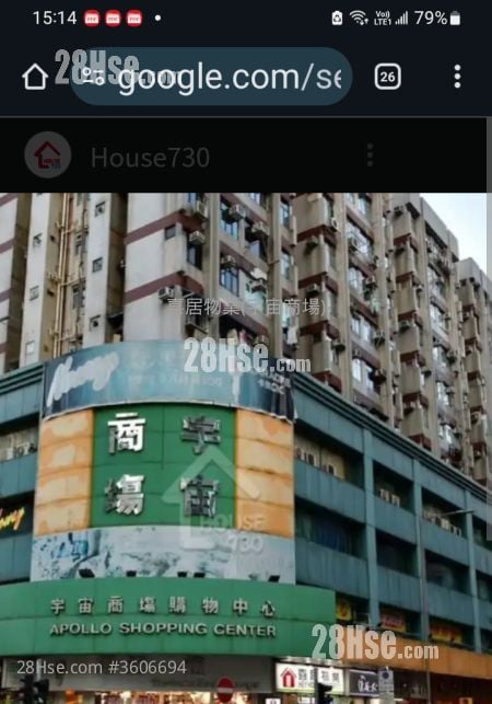 宇宙大厦 租盘 2 房 , 1 浴室 283 平方尺 宇宙大厦 租盘 2 房 , 1 浴室 283 平方尺