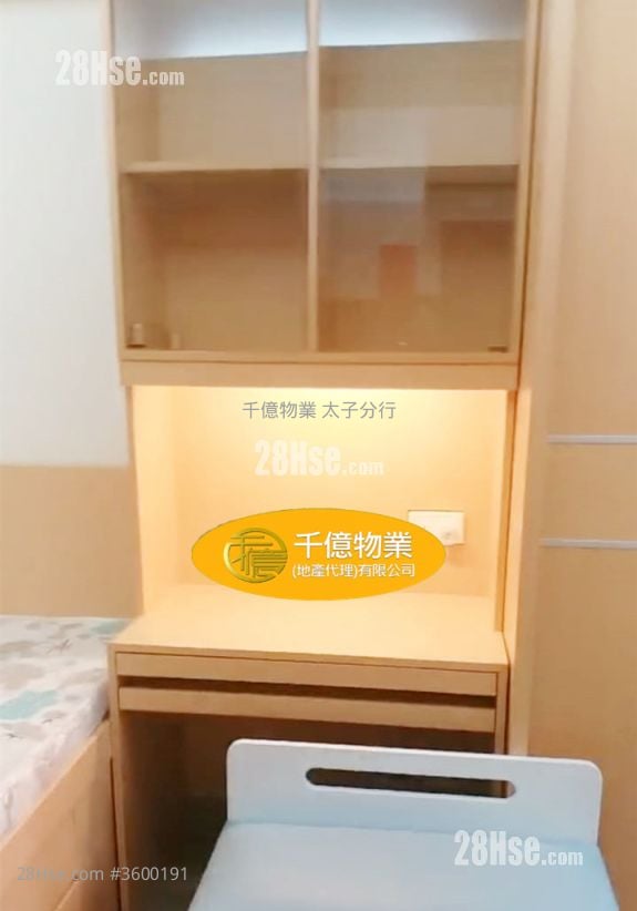 Yen Shun Mansion Sell 1 Bedroom 212 ft²