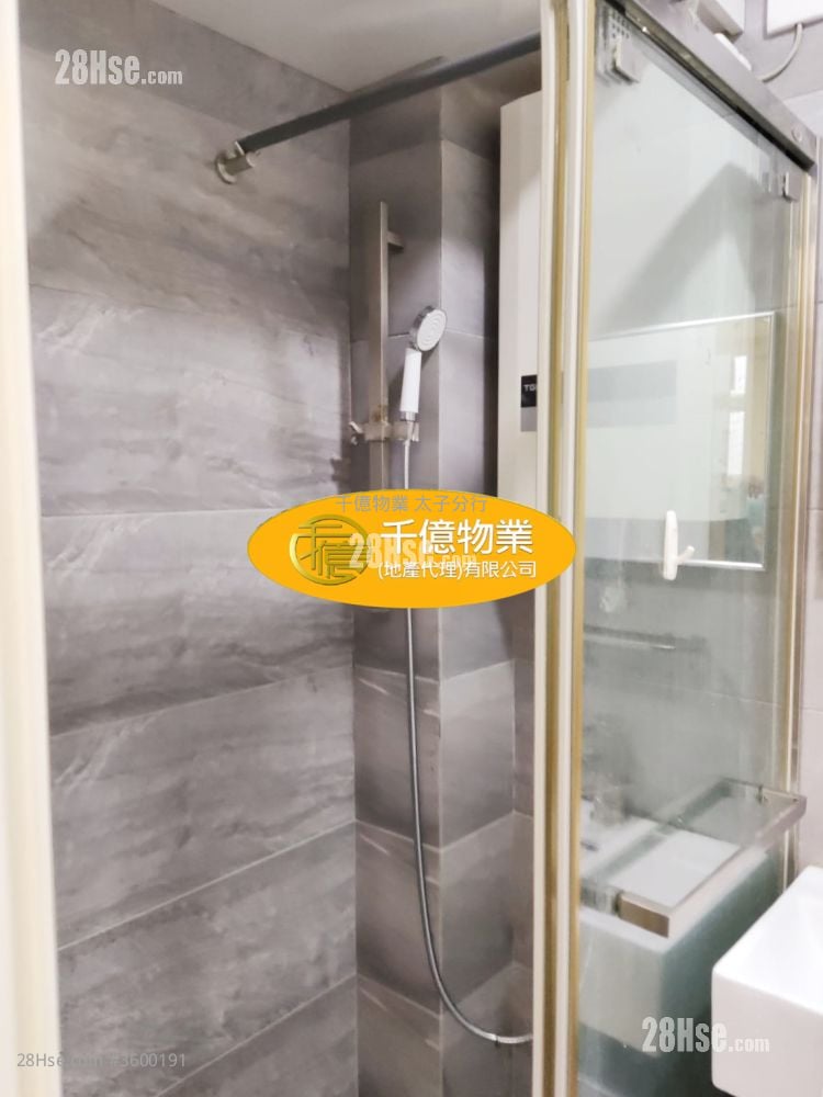 Yen Shun Mansion Sell 1 Bedroom 212 ft²