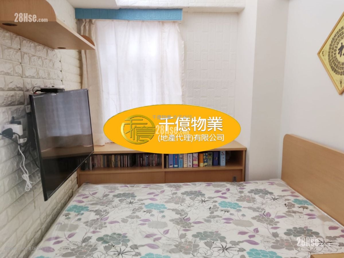 Yen Shun Mansion Sell 1 Bedroom 212 ft²
