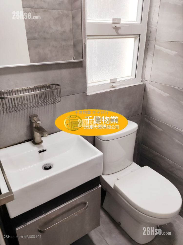 Yen Shun Mansion Sell 1 Bedroom 212 ft²