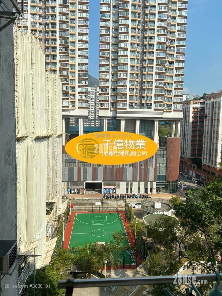 Yen Shun Mansion Sell 1 Bedroom 212 ft²