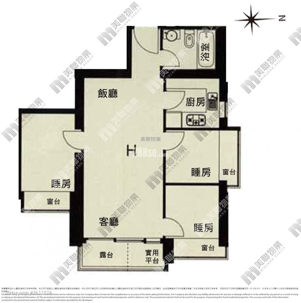城中駅 售盤 3 房 , 1 浴室 594 平方呎 城中駅 售盤 3 房 , 1 浴室 594 平方呎