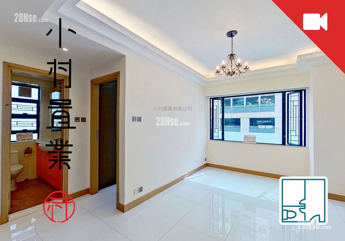 Tsui Man Court Rental 2 Bedrooms , 1 Bathroom 598 ft²