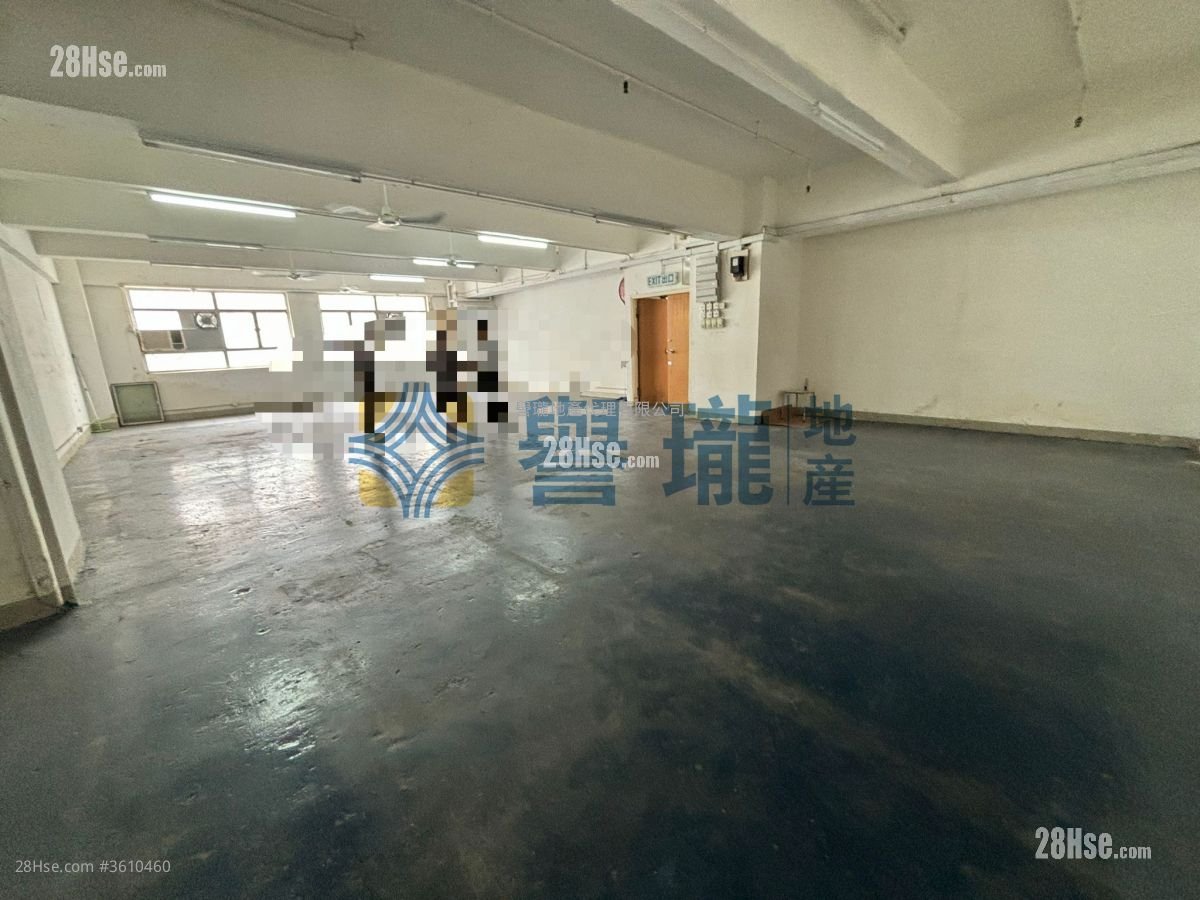 永業工業大廈 租盤