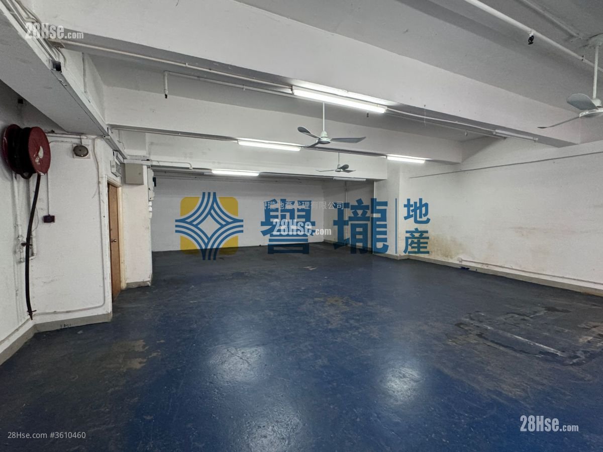 永業工業大廈 租盤 永業工業大廈 租盤