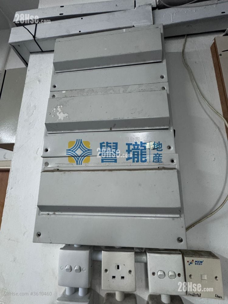 永業工業大廈 租盤 永業工業大廈 租盤