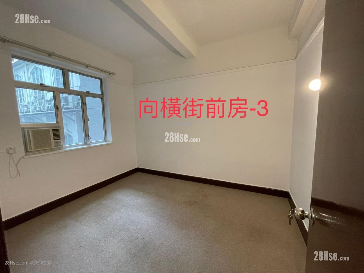 金馬倫道29號 售盤 5+ 房 , 2 浴室 1,063 平方呎 金馬倫道29號 售盤 5+ 房 , 2 浴室 1,063 平方呎