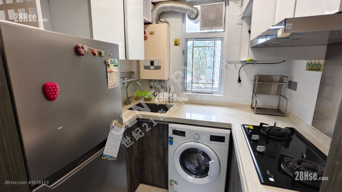 沙田第一城 售盘 3 房 , 1 浴室 484 平方尺 沙田第一城 售盘 3 房 , 1 浴室 484 平方尺