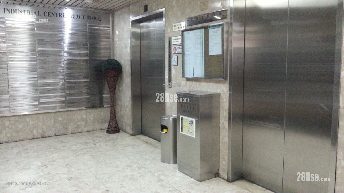 Everest Industrial Centre Rental