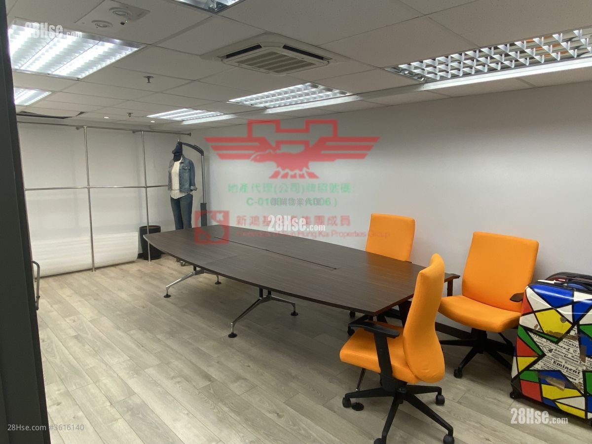 好運工業中心 租盤 好運工業中心 租盤