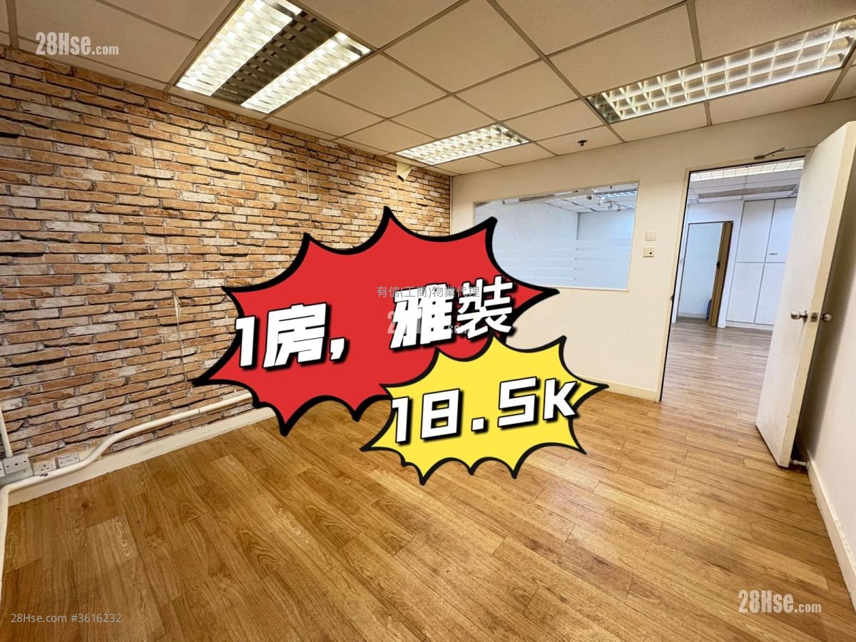 Cre Centre Rental 1 Bedroom , 1 Toilet