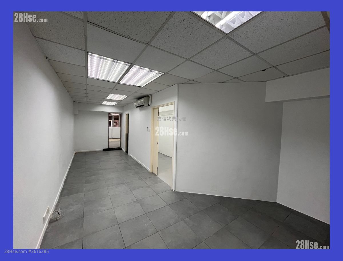 Sino Industrial Plaza Rental