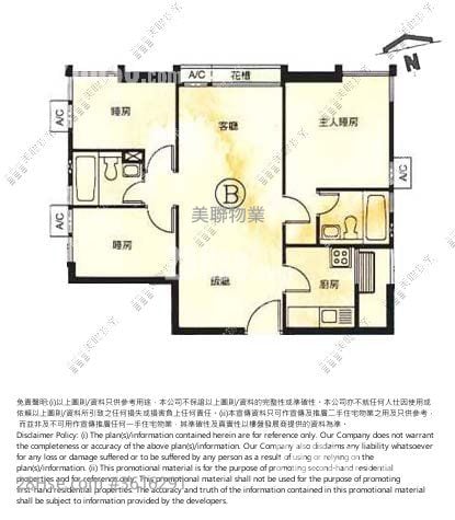 又一居 售盘 3 房 , 2 浴室 674 平方尺 又一居 售盘 3 房 , 2 浴室 674 平方尺