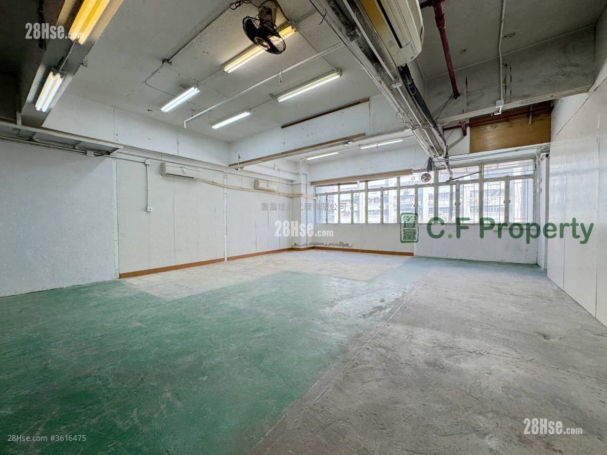 Wing Hang Industrial Building Rental 1 Toilet Wing Hang Industrial Building Rental 1 Toilet