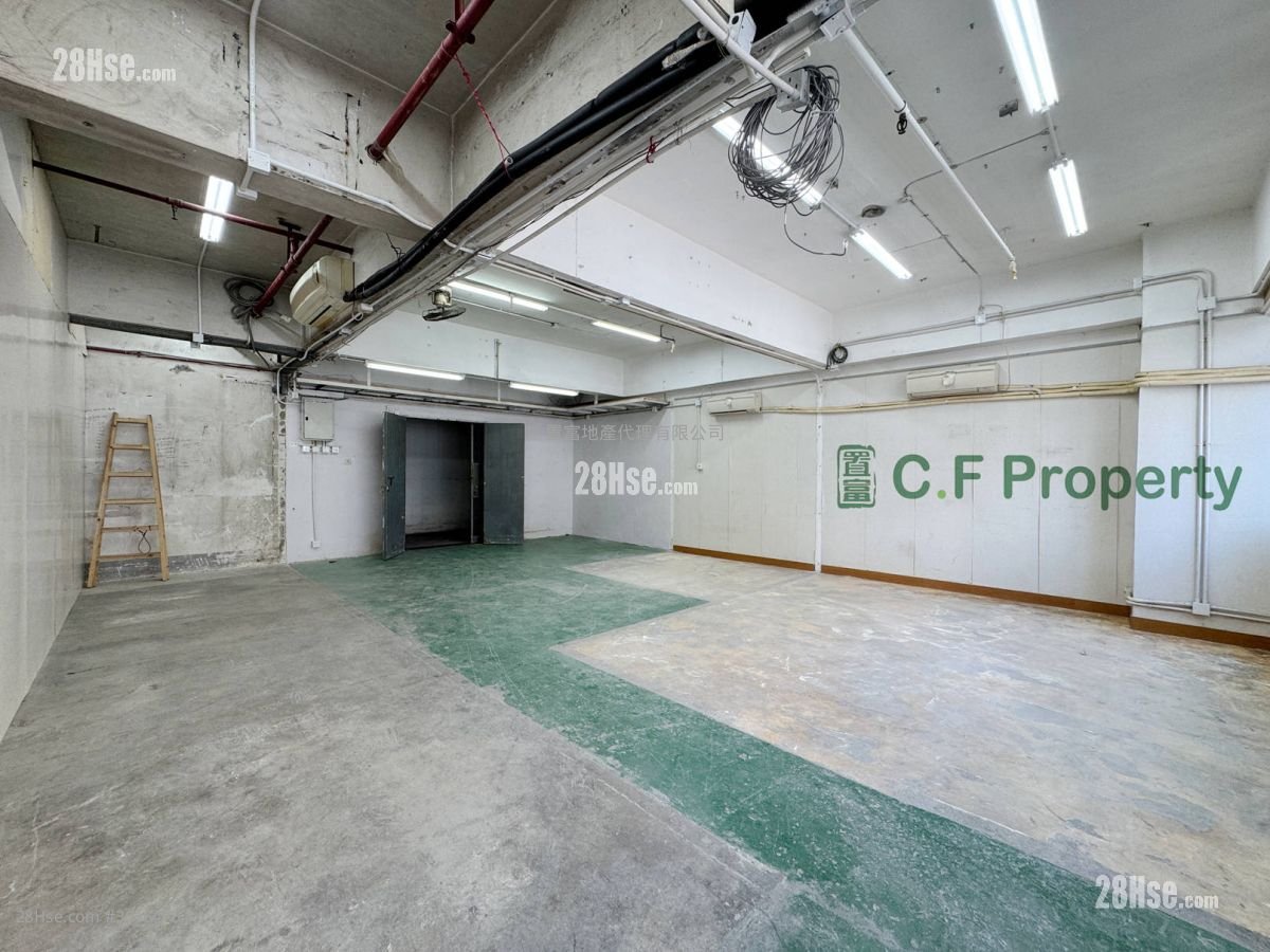 Wing Hang Industrial Building Rental 1 Toilet Wing Hang Industrial Building Rental 1 Toilet